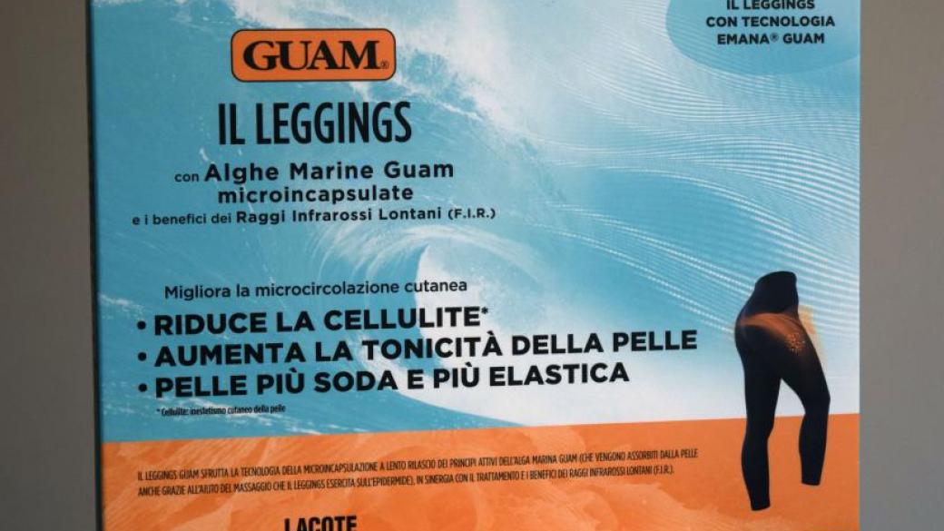 GUAM Buttocks Boost Pushup Infrared Leggings for Cellulite